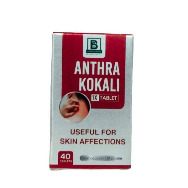ANTHRA KOKALI 1X Tab