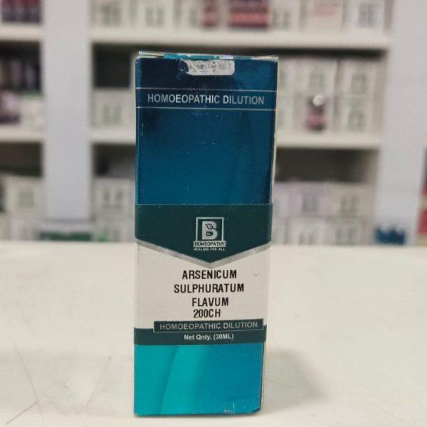 ARSENICUM SULPHURATUM FLAVUM 200CH