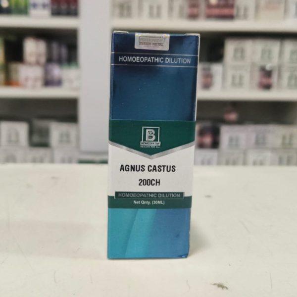 AGNUS CASTUS 200CH