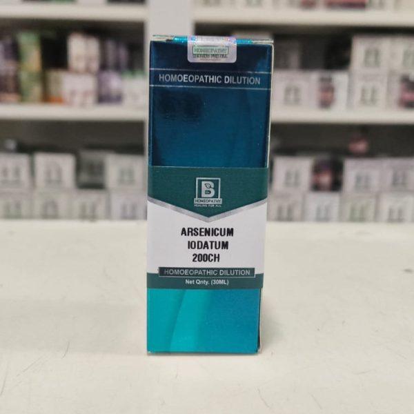 ARSENICUM IODATUM 200CH