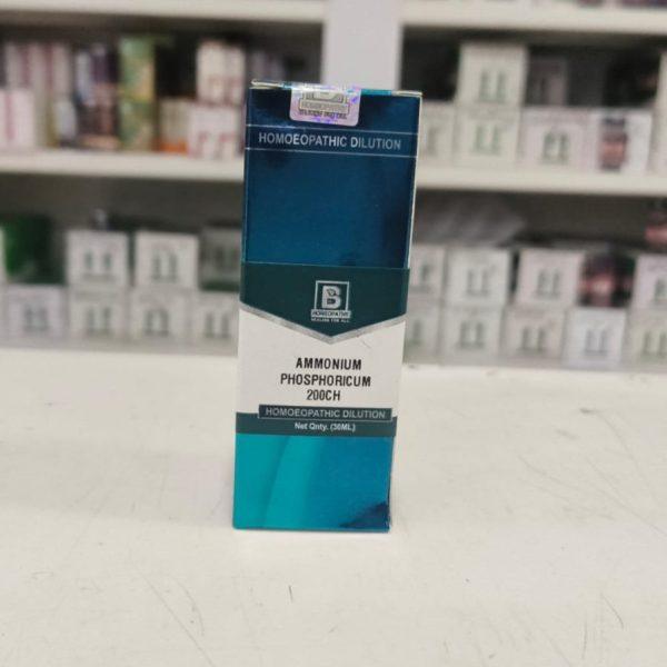 AMMONIUM PHOSPHORICUM 200CH