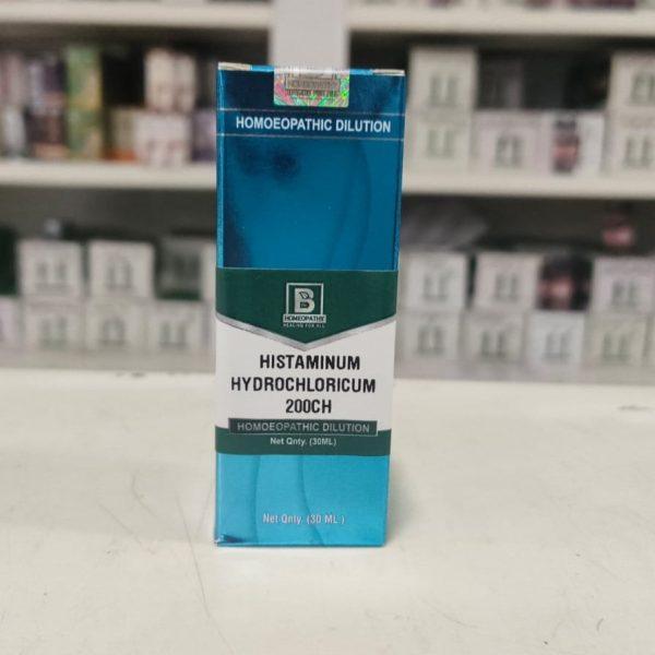 HISTAMINUM HYDROCHLORICUM 200CH