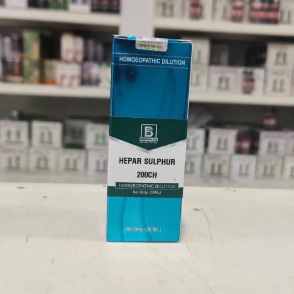 HEPAR SULPHUR 200CH