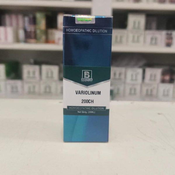 VARIOLINUM 200CH